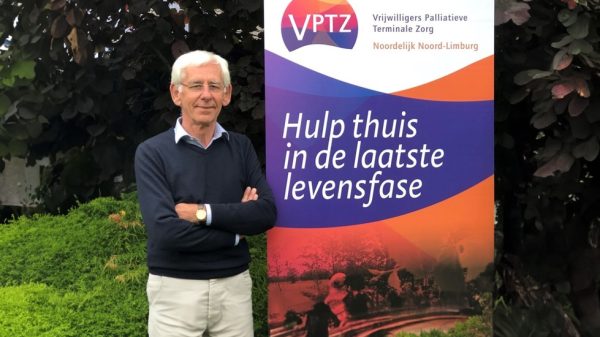 VTPZ